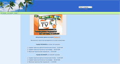 Desktop Screenshot of klubmargarita.de